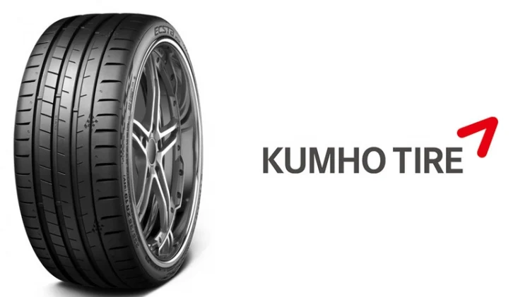 KUMHO